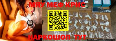 героин Заводоуковск