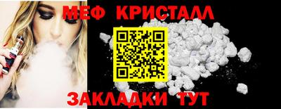 героин Заводоуковск