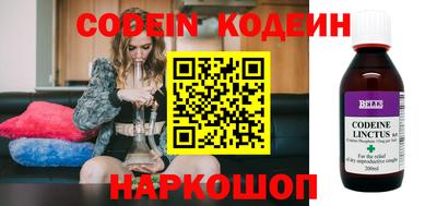 меф VHQ Жуковский