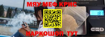героин Заводоуковск