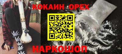 меф VHQ Жуковский