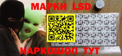 героин Заводоуковск