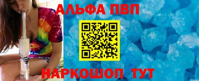 кокаин перу Заволжье