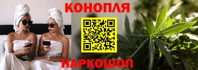 кокаин перу Заволжье