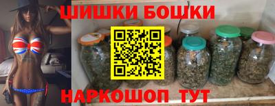 героин Заводоуковск