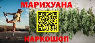 меф VHQ Жуковский