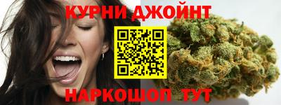 меф VHQ Жуковский