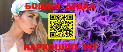 меф VHQ Жуковский
