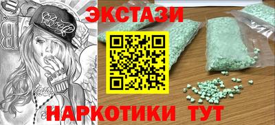 меф VHQ Жуковский