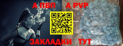 героин Заводоуковск
