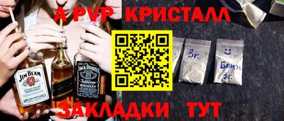 кокаин перу Заволжье
