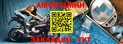 героин Заводоуковск