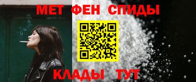 кокаин перу Заволжье