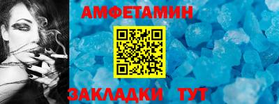 кокаин перу Заволжье