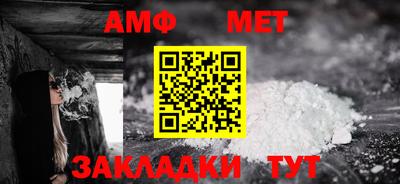 героин Заводоуковск