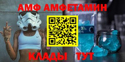кокаин перу Заволжье