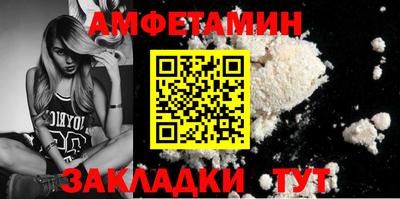кокаин перу Заволжье