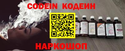 меф VHQ Жуковский