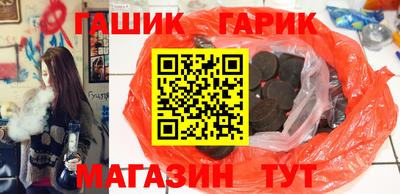 кокаин перу Заволжье