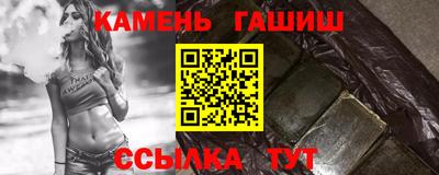 кокаин перу Заволжье