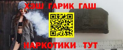 меф VHQ Жуковский