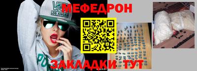 кокаин перу Заволжье