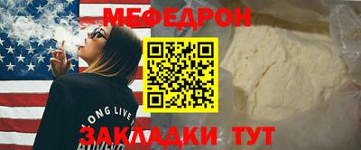 героин Заводоуковск