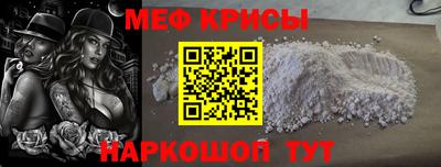 героин Заводоуковск