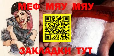 кокаин перу Заволжье