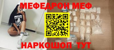 героин Заводоуковск